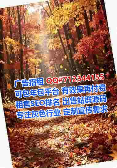 肥东孕母美发事务所
